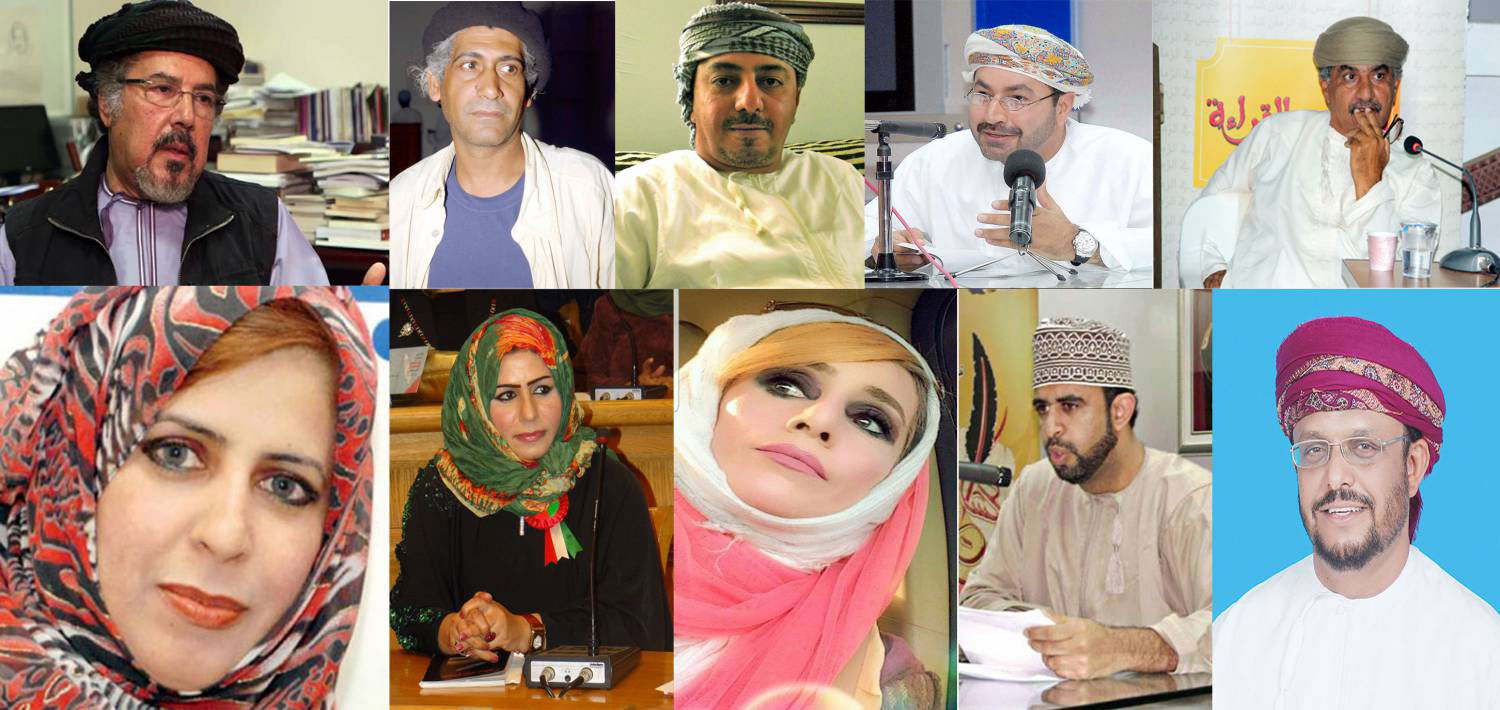 رموز قصيدة النثر العُمانية.. جرأة الخوض في غمار التجريب والتحديث