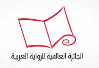 أجيال مختلفة ونصوص همها الأول الإنسان