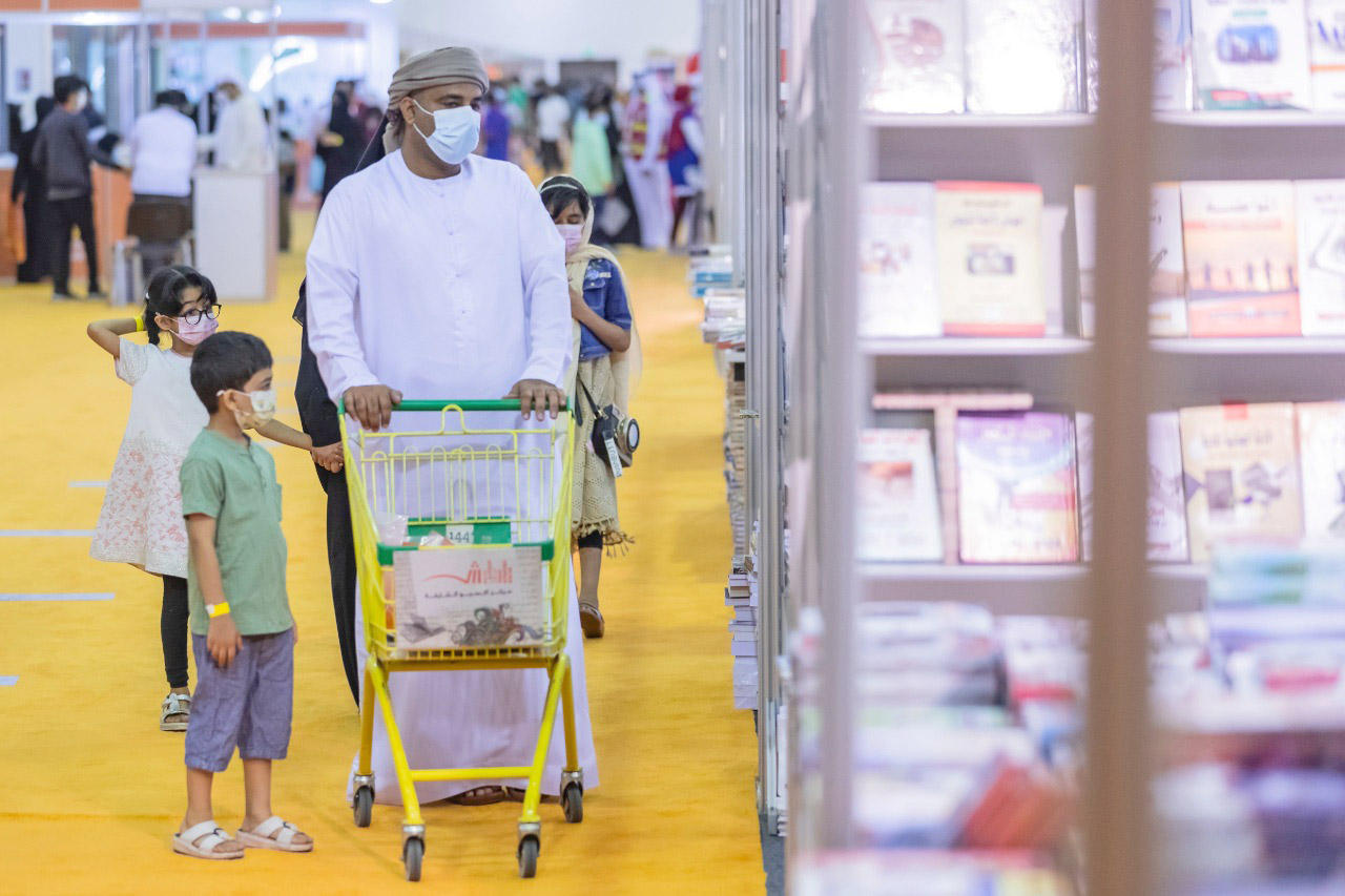 “هنا.. لك كتاب”