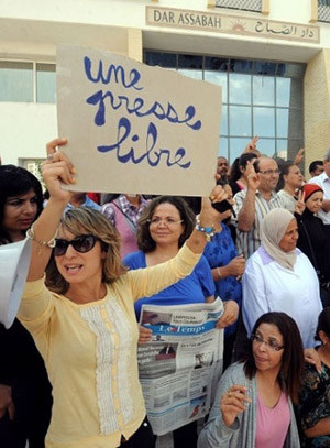 دار "الصباح" تعتبر من أعرق المؤسسات الإعلامية التونسية، إذ يعود تاريخ تأسيسها إلى سنة 1953