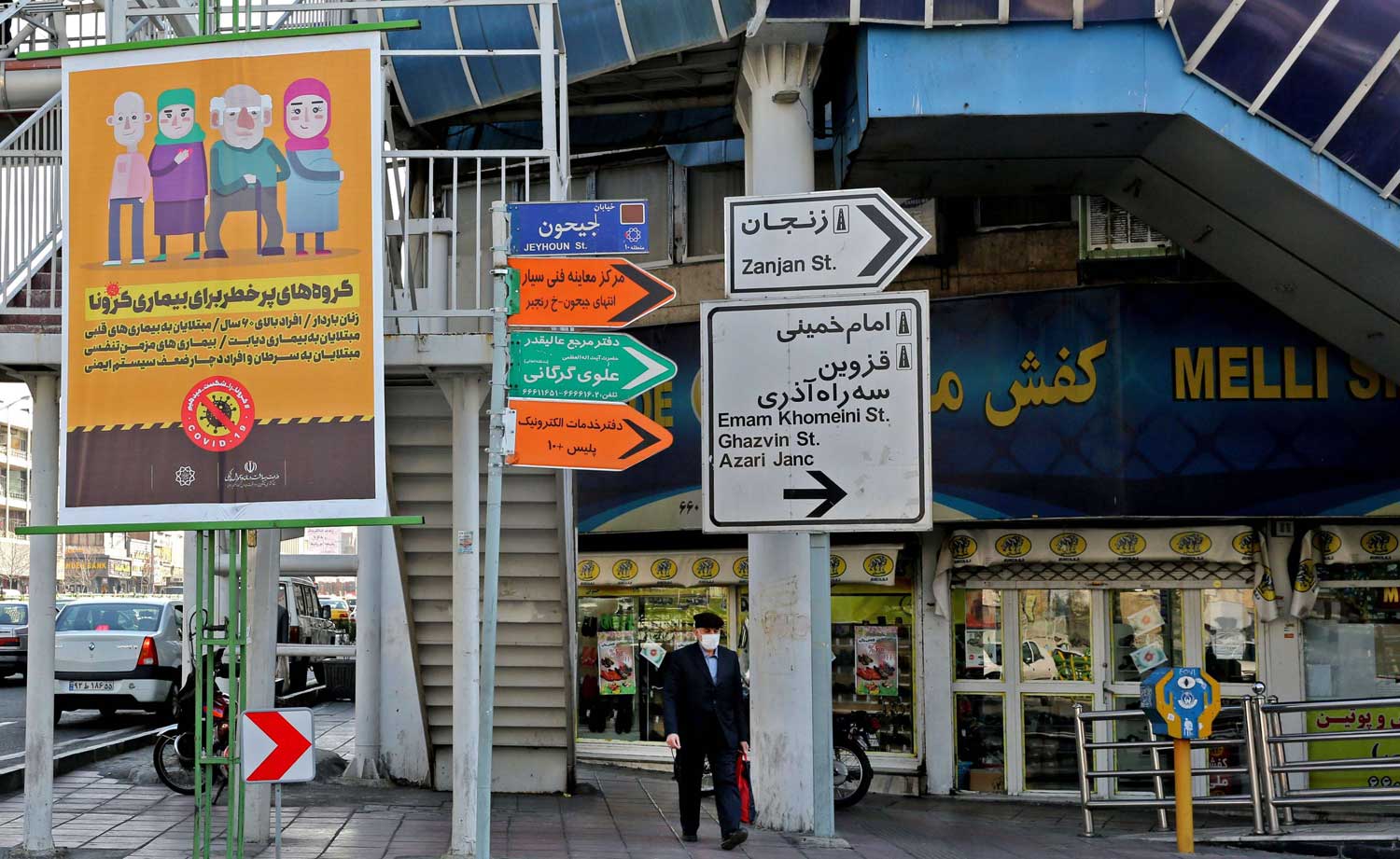 كورونا يقهر المسؤولين والشعب
