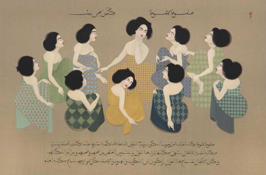 كهرمان لم تعش في العراق إلا قليلا غير أنها حملته معها إلى بلاد اللجوء باعتباره رمزا روحيا وحجابا سحريا وخزانة ذكريات، وثقافة شعبية تظهر في أعمالها كما في لوحتها "صاموط لاموط".