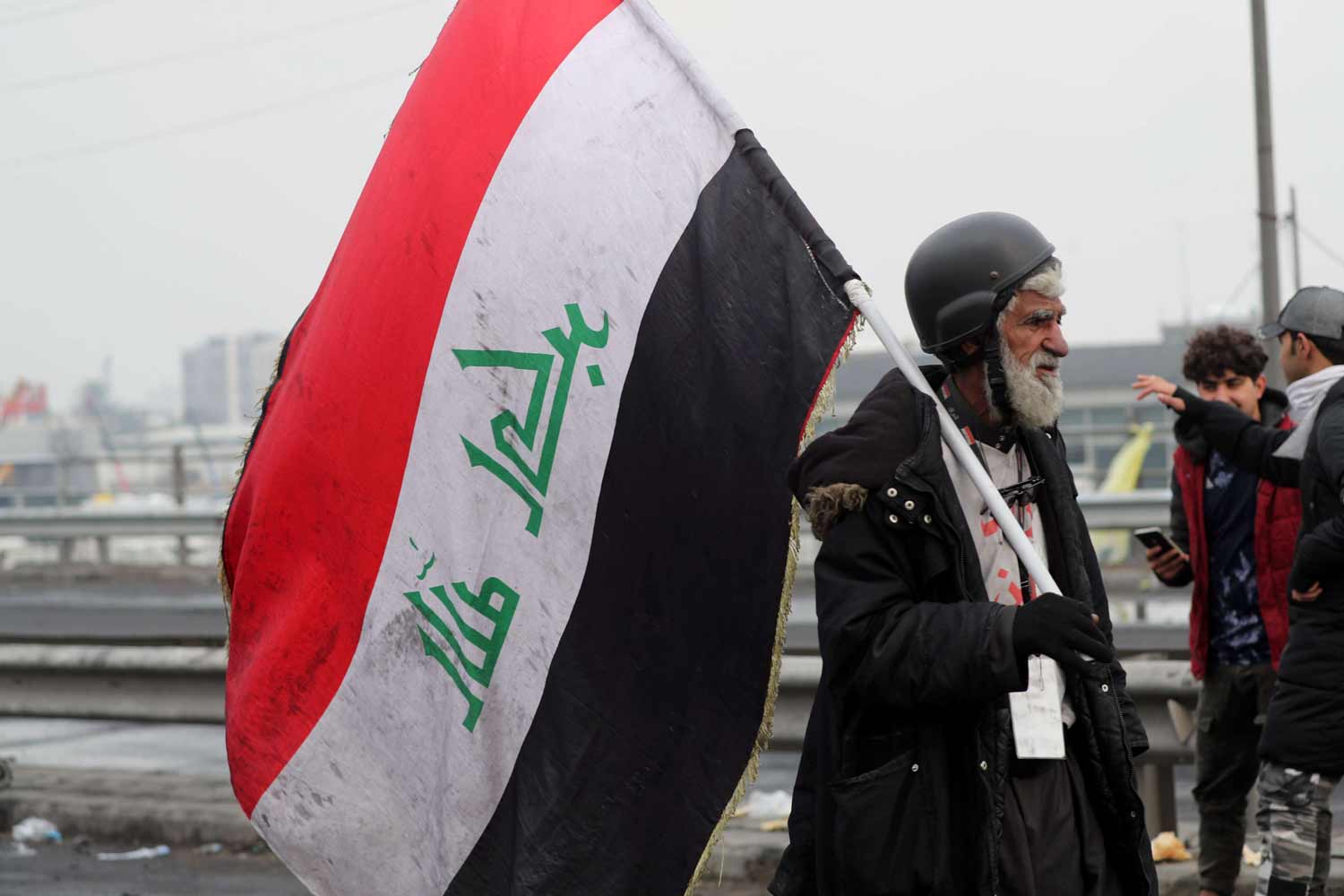 "نريد عراقنا"