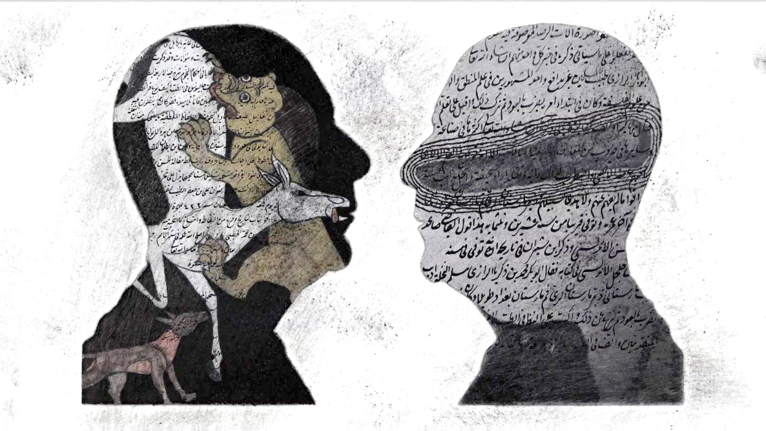 رسوم خاصة 