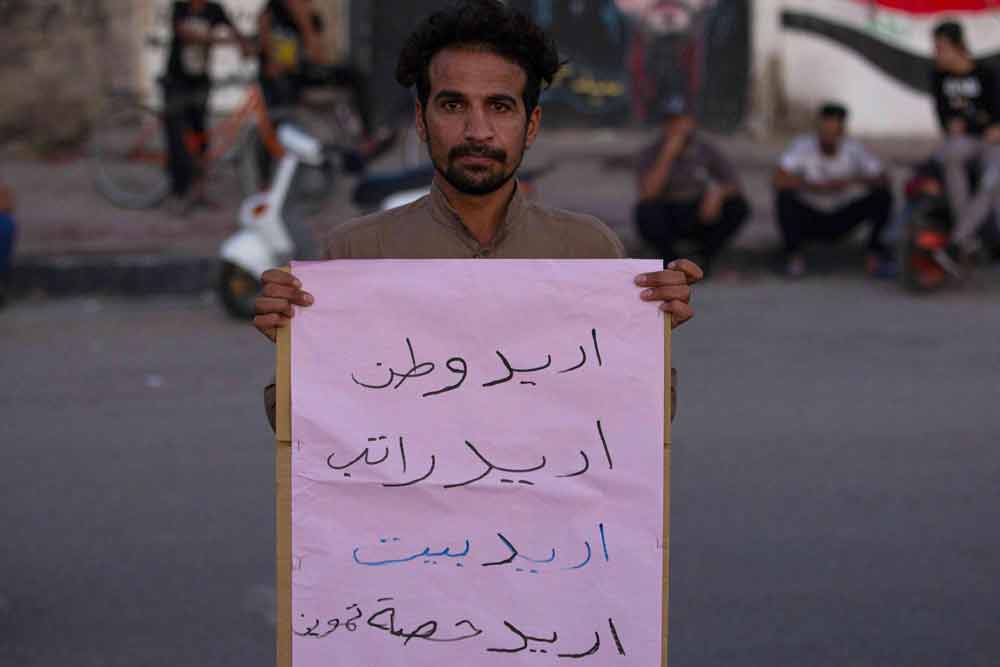 مطالب يعجز الكاظمي عن تحقيقها