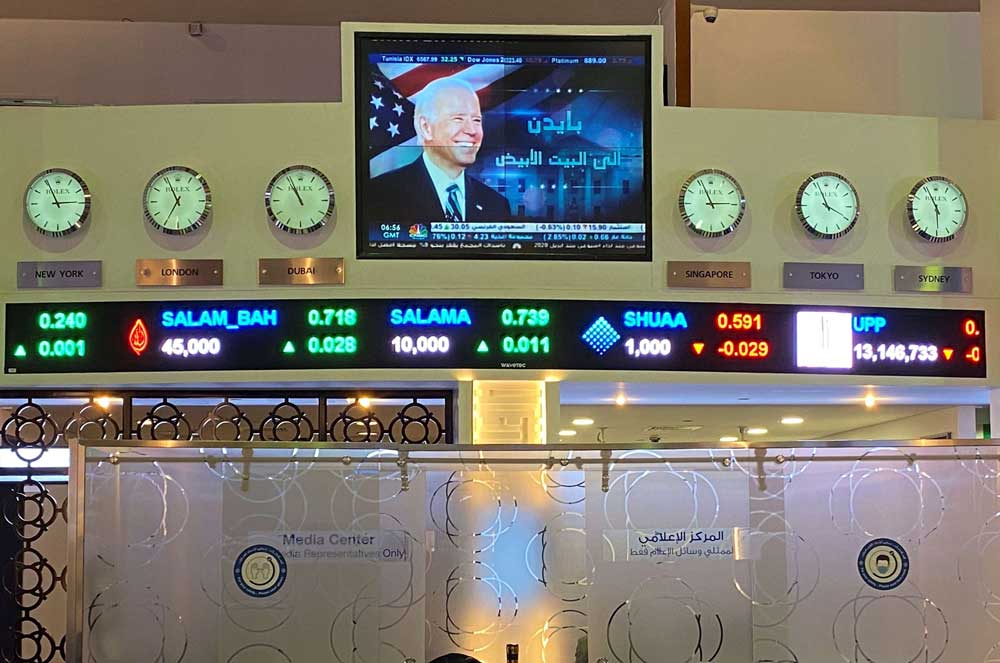 لا تغيرات جذرية في السياسة الأميركية تجاه الشرق الأوسط