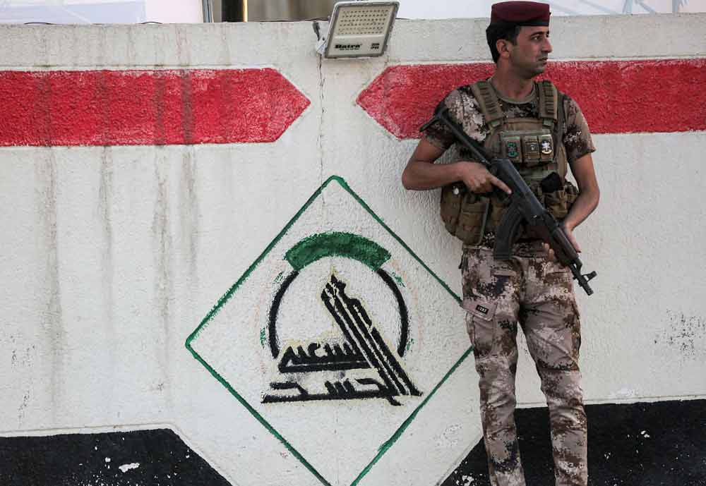 تغول الميليشيات الموالية لإيران
