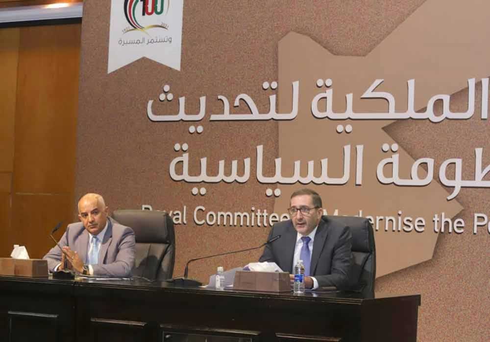 مسار مفخخ