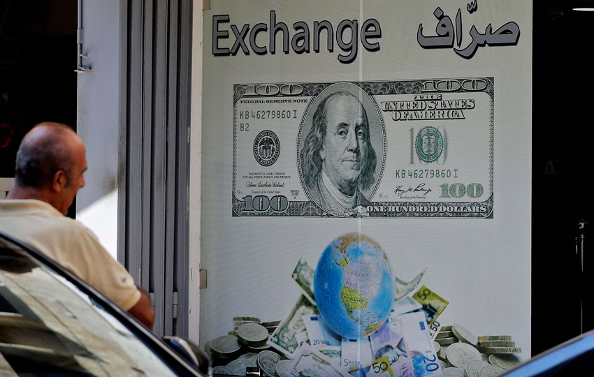 مساع لتثبيت سعر صرف الليرة مقابل الدولار