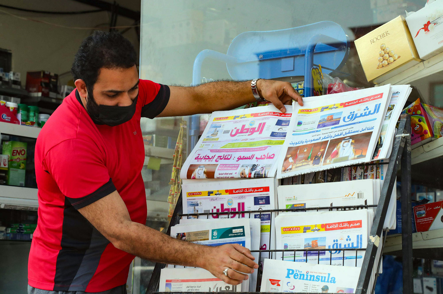 تهدئة في النسخ العربية