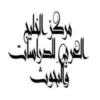 خيارات إيران في الرد على منفذي اغتيال فخري زادة محدودة هذه المرة