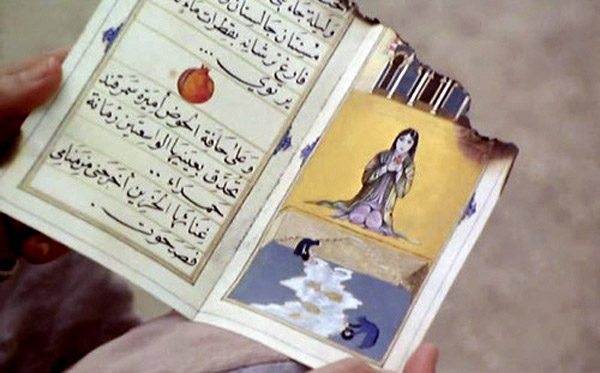 غناؤها الحزين أخرجني من منامي فصحوت