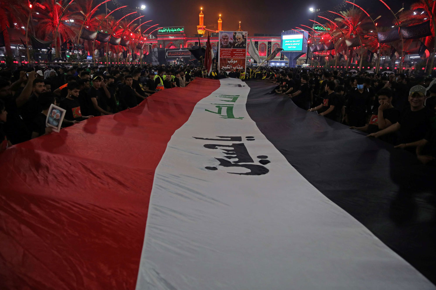 صورة