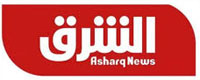 "الشرق للأخبار": أساس المحتوى الذي تقدمه الأخبار والتحليلات والآراء تحت شعار وضع النقاط