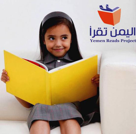 "شمعة في الظلام"