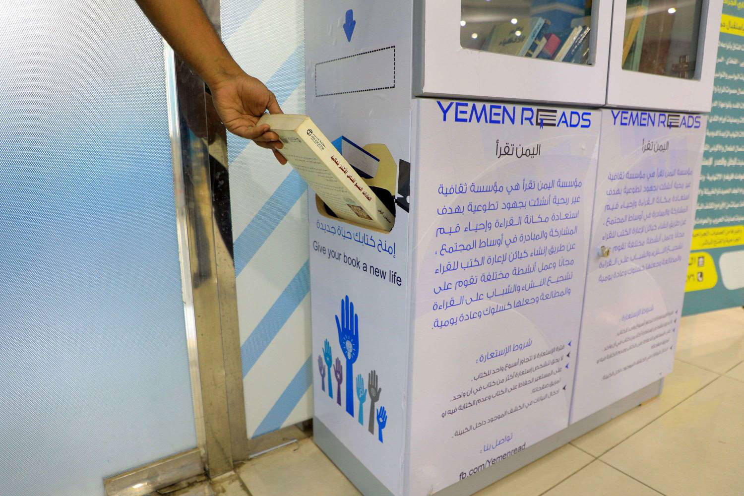 آلية الاستعارة غير معقدة