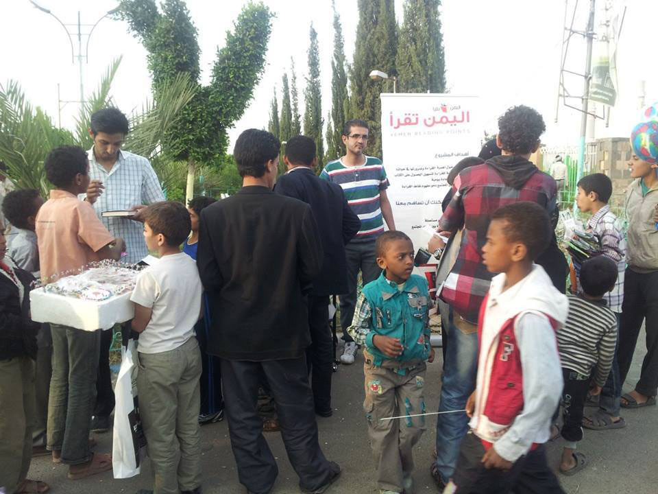 إنارة عقول الاجيال الجديدة