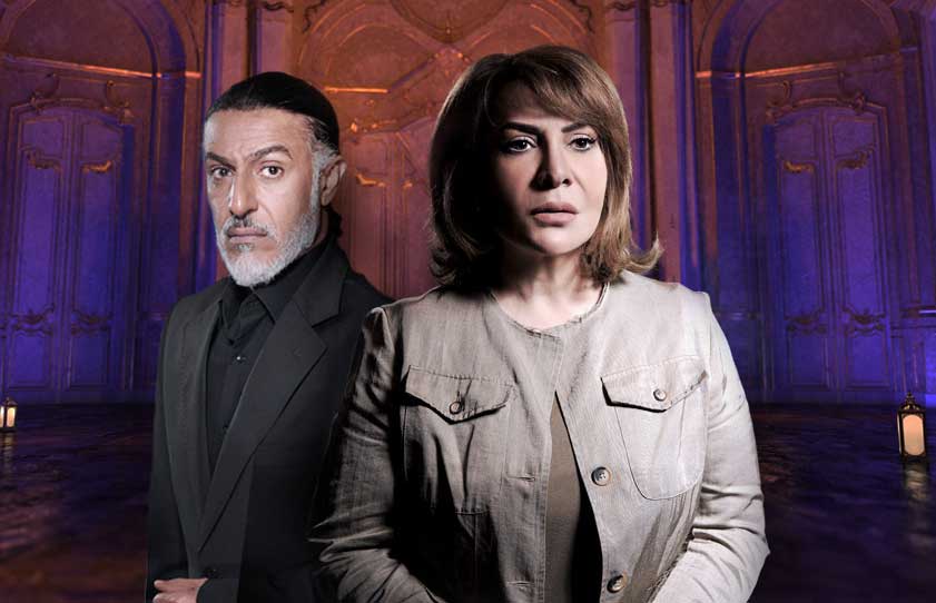 مسلسل "عطر الروح" قدم هدى حسين في شكل طبيبة نفسية أقرب إلى السحارة بقدراتها الخارقة 