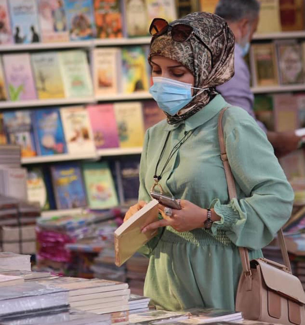 الكتب وسيلة تنموية
