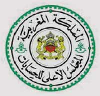 المخزون من المنتجات النفطية يعاني نقصا كبيرا لا يتجاوز استهلاك شهر، وفق المجلس الأعلى للحسابات