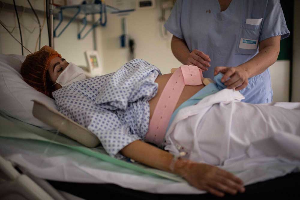 عناية خاصة