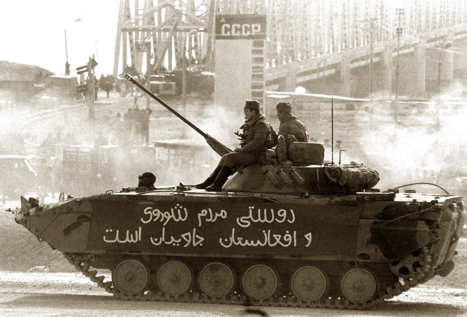 موسكو تحلم باستعادة مجد الاتحاد السوفييتي