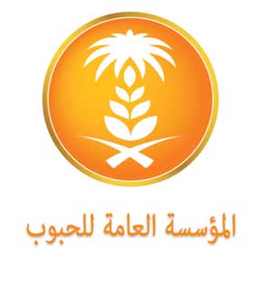 المؤسسة العامة للحبوب: دعوة المستثمرين السعوديين في الخارج لتزويدها بالمزيد من القمح