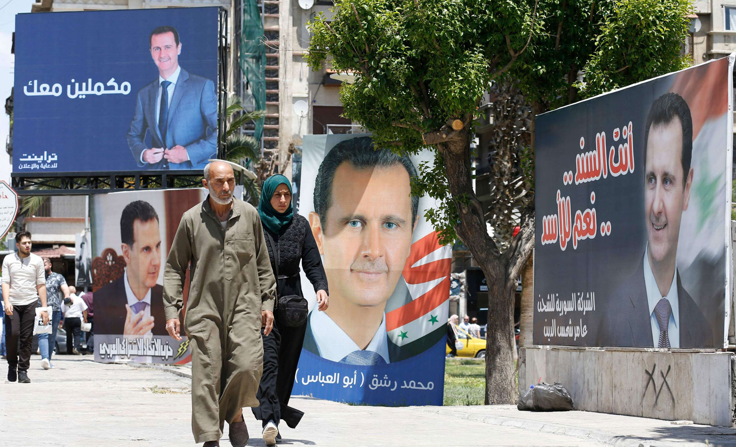 صورة