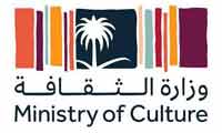 جهود القرّاء والقارئات ساهمت في نجاح أول ماراثون قرائي بالسعودية وفي رفع الوعي بأهمية القراءة والمعرفة