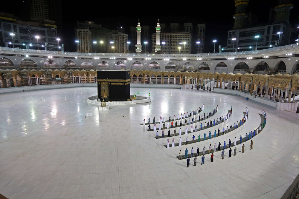 تقليص عدد الحجاج