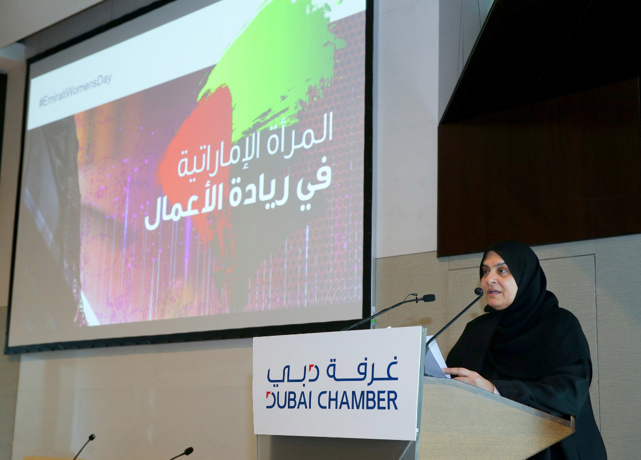 ريادة في عالم المال والأعمال