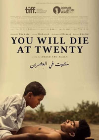 الفيلم يناقش أزمات المجتمع التي تعلو فيها نغمة الارتكان إلى قراءة الكف 