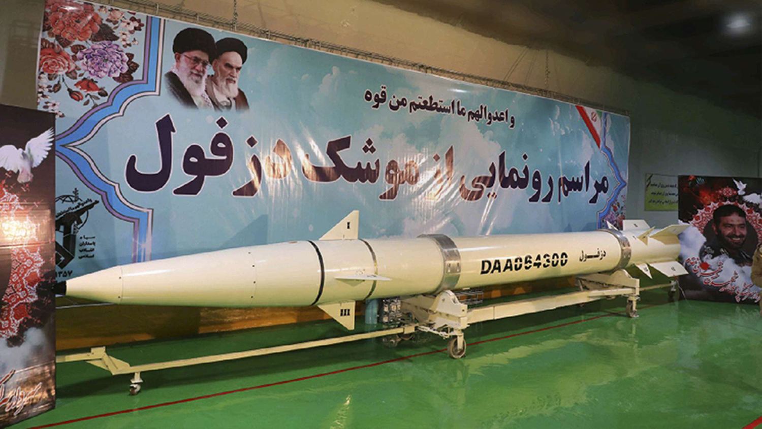 الحرس الثوري مسؤول عن برامج إيران النووية والمتعلقة بالصواريخ الباليستية