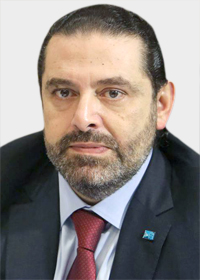 سعد الحريري: علينا أن نتخذ الآن قرارات صعبة لإنقاذ البلاد من مشاكلها الاقتصادية