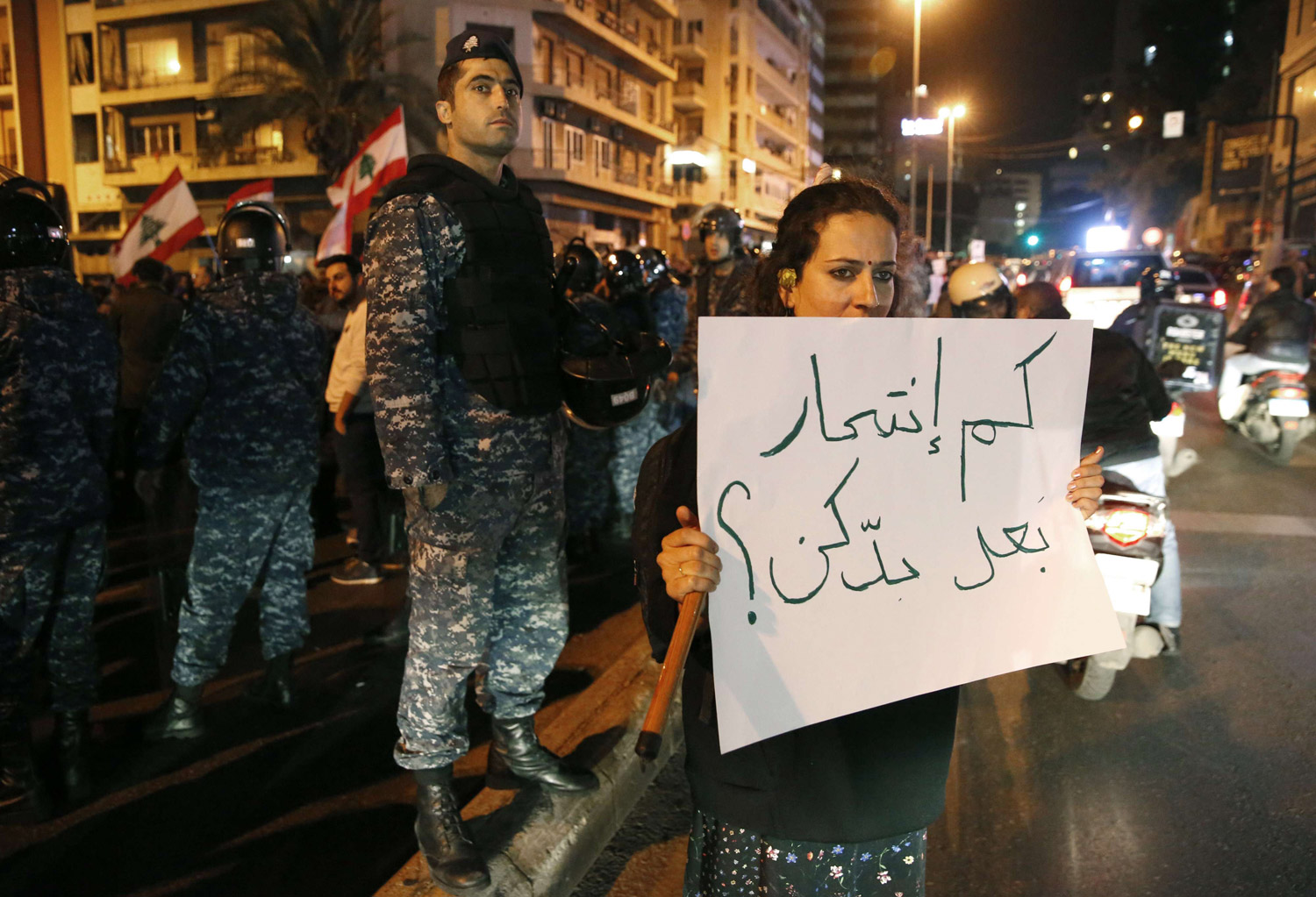 حكومة أمام مشاكل اجتماعية واقتصادية كبيرة