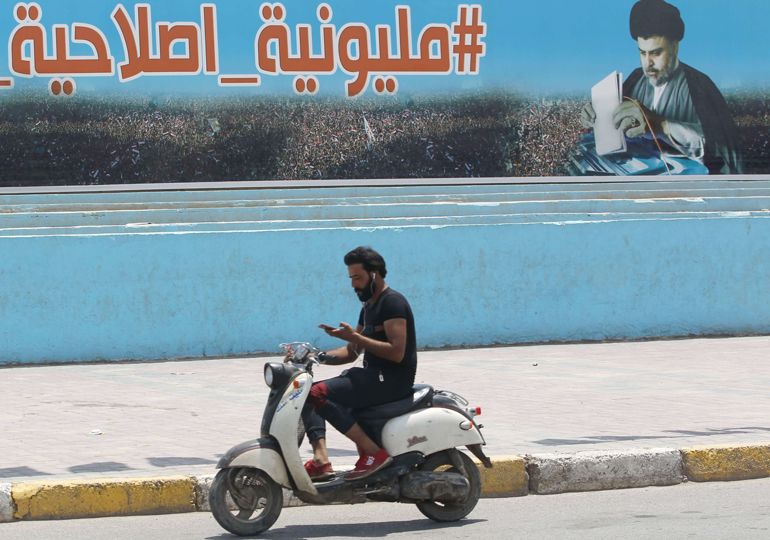 سائرون" انفرد بصدارة النتائج الأولية في الانتخابات العامة البرلمانية