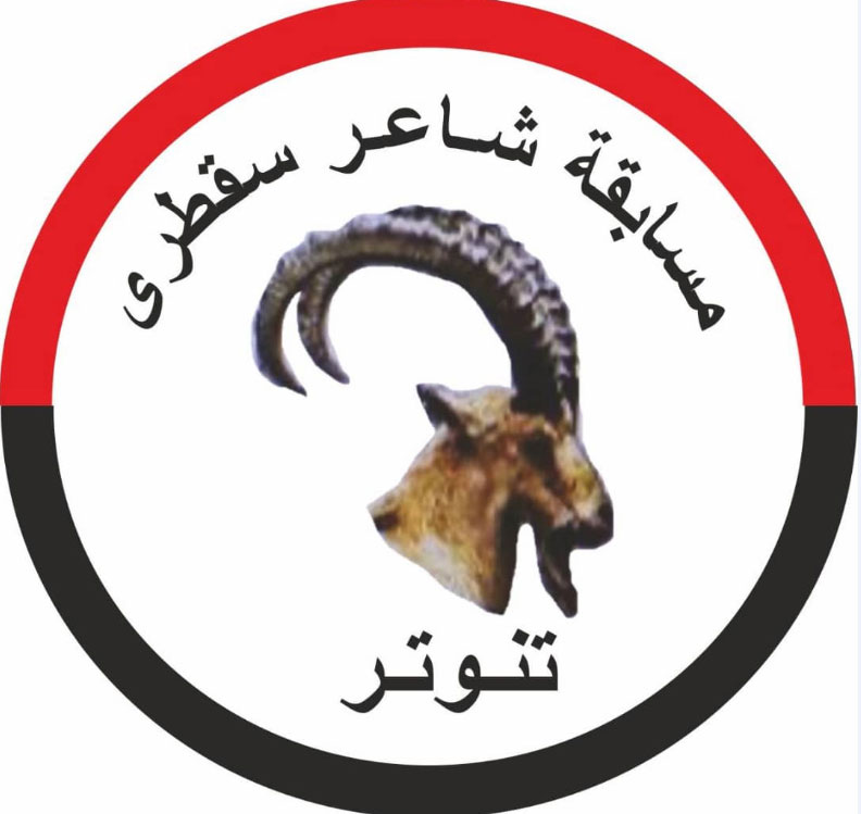 فعاليات ثقافية متنوعة