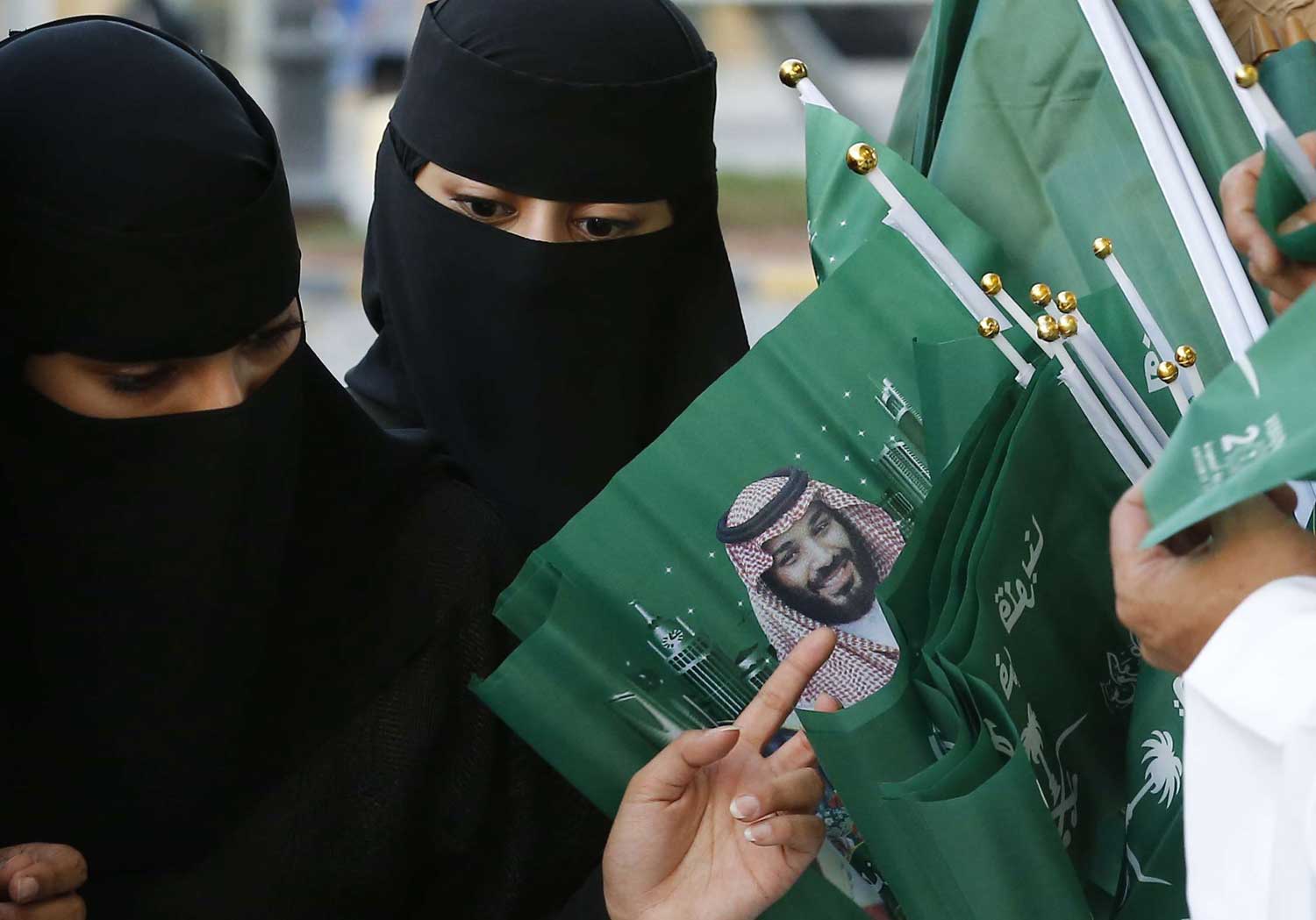 المرأة كلمة السر في نجاح رؤية 2030