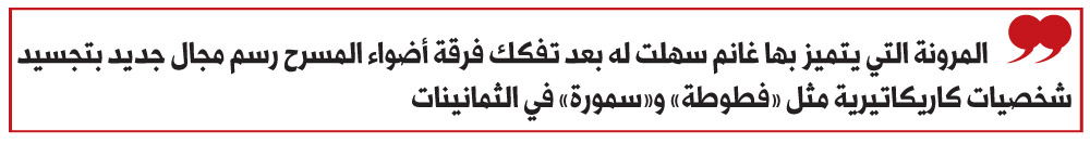 تعليق