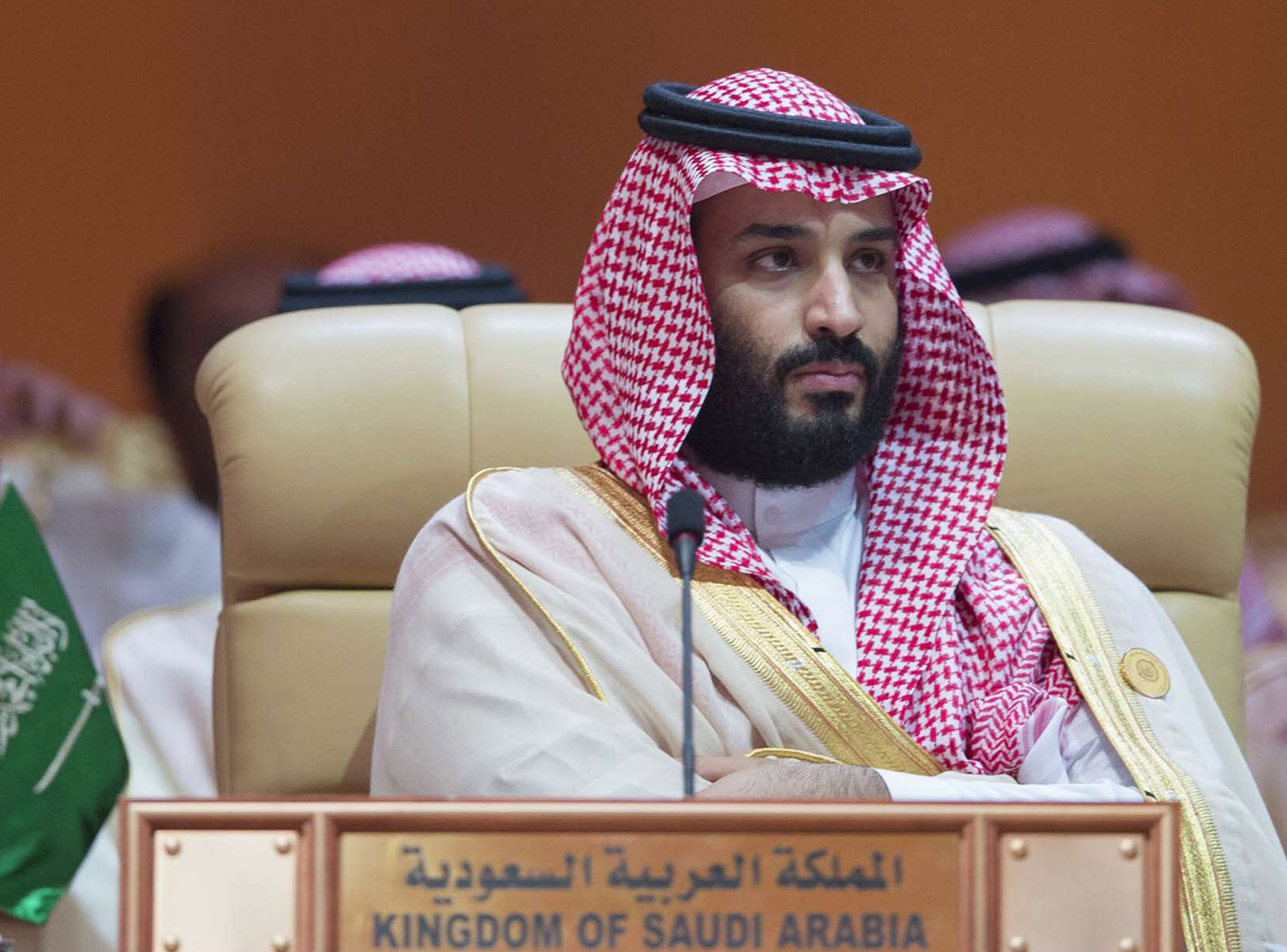 تفاؤل بالمستقبل