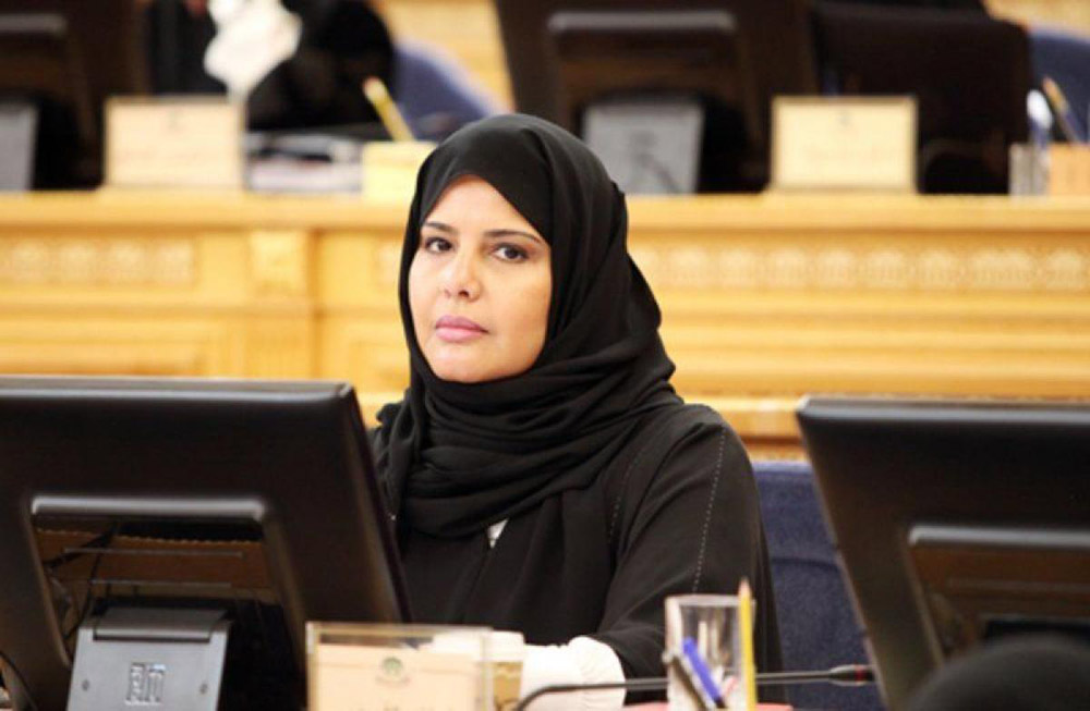 الأحمدي تتوج مسيرة منح الثقة للنساء السعوديات في المناصب الرفيعة التي كانت بدايتها مع نورة الفايز إثر تعيينها بمرتبة وزير، ثم الأميرة ريما بنت بندر بن سلطان أول سفيرة سعودية، وتماضر الرماح، وسارة السحيمي وغيرهن