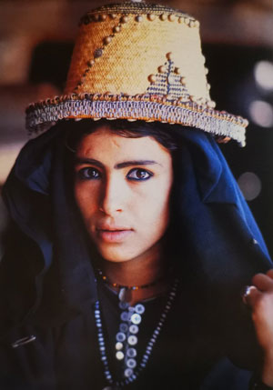 السعودية