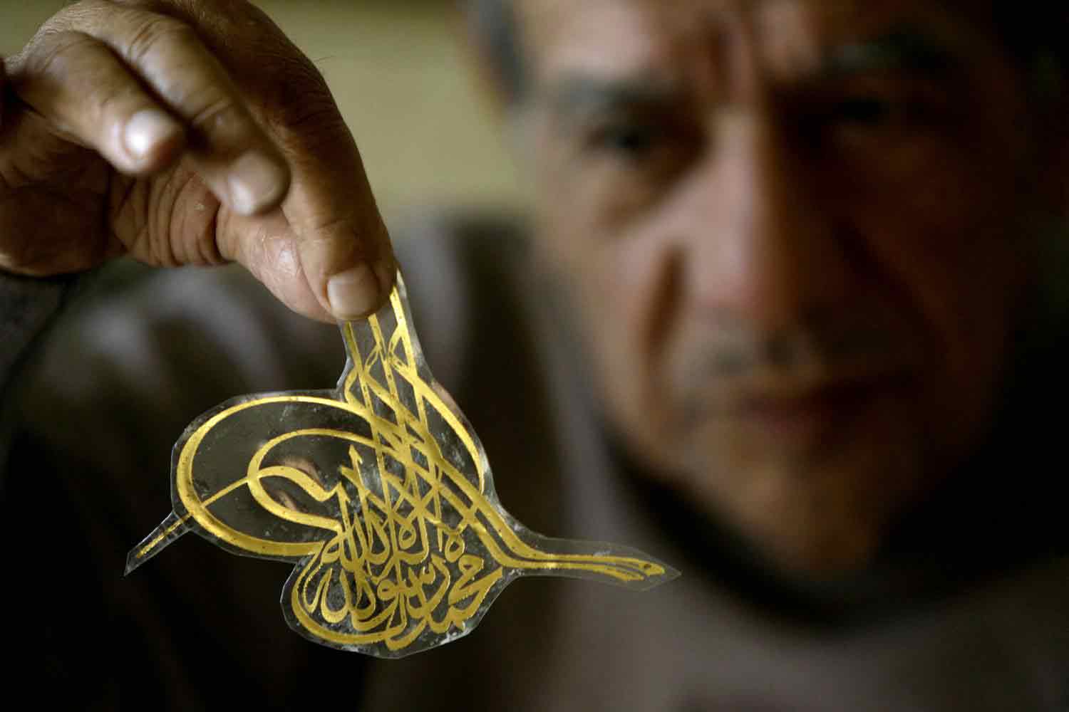 ميراث الحضارة العربية الأبرز