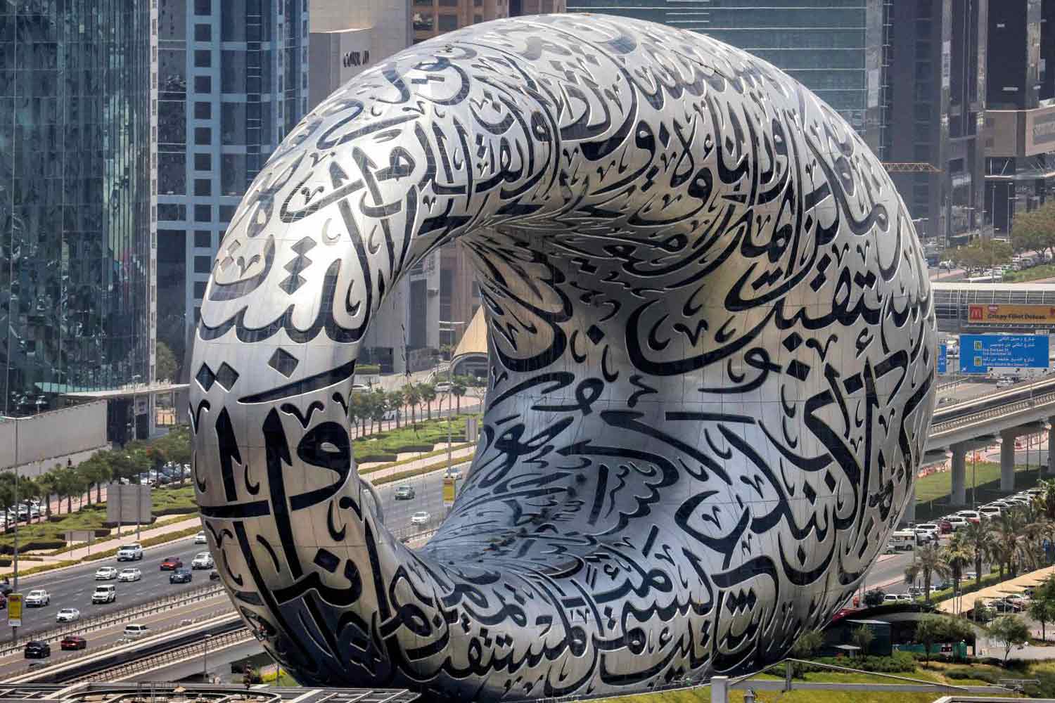 فن يحتاج إلى التجدد في زمن التكنولوجيا