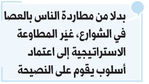 بوكس