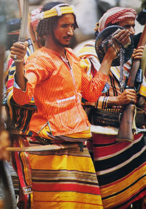 السعودية