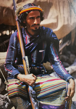 السعودية