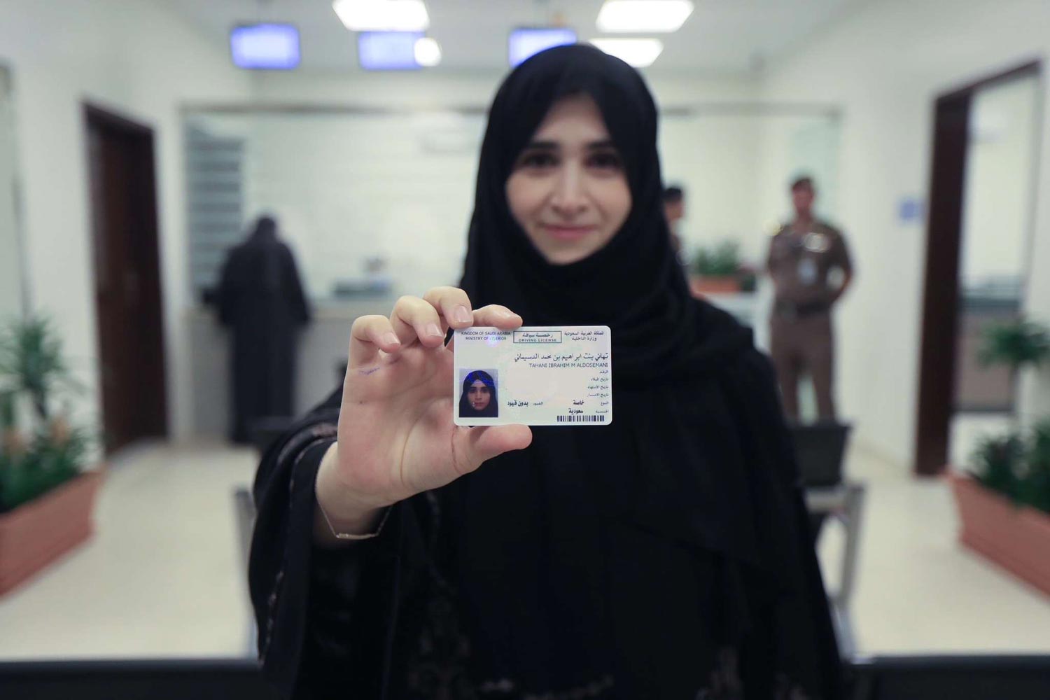 ترحيب كبير من السعوديات