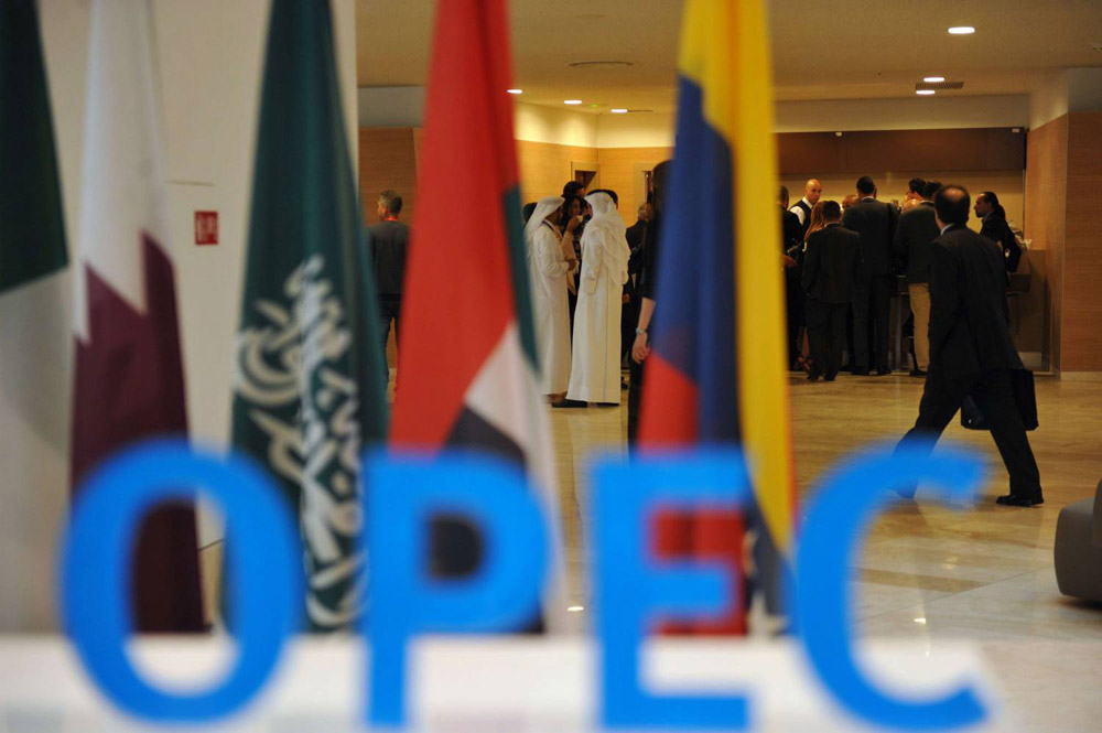 المنظمة بمراحل تاريخية بين الأخذ والرد مع واشنطن