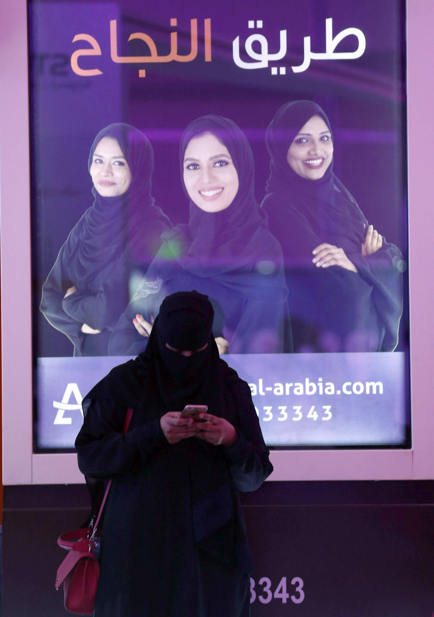 قرارات توطين الوظائف تدرجت بشكل متسارع بداية من سبتمبر 2018